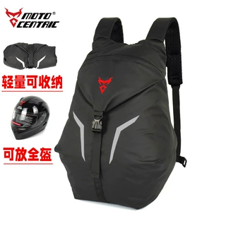 MOTOCENTRIC头盔包双肩摩旅骑行背包轻量化可放全盔摩托车骑行包