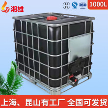 ���ۇ�Ͱ�S��ȫ����1000L�����χ�Ͱ ���������p�ӱܹ�ʳƷ����Ͱ