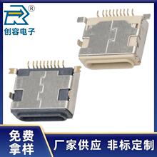 �O��ĸ��8P��ʽ�NƬ5.0 5.5 6.5���_�A��ֱ��ʽlightningĸ��8PIN