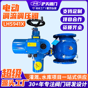 �{���{���yLHS341X����ʽ�๦��늄��{���{���y�����y�ք��{���y