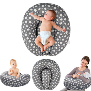 Bed-in-bed nursing waist pillow for pregnant women anti-spitting breast-feeding pillow baby recliner baby's nest multifunctional overflow pillow
