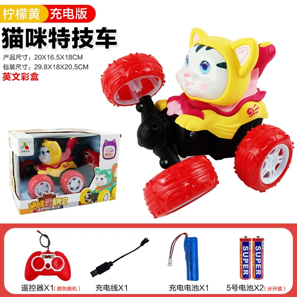 Stunt car, remote control, charging version, cat, 1103G