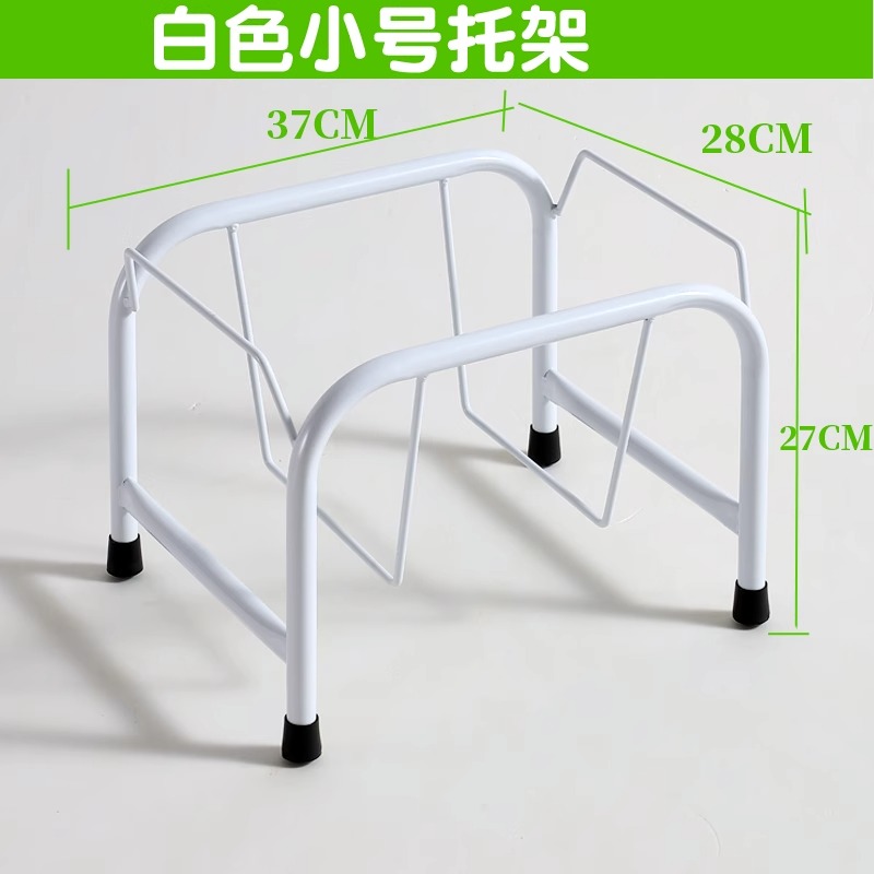 White trumpet bracket/without wheels