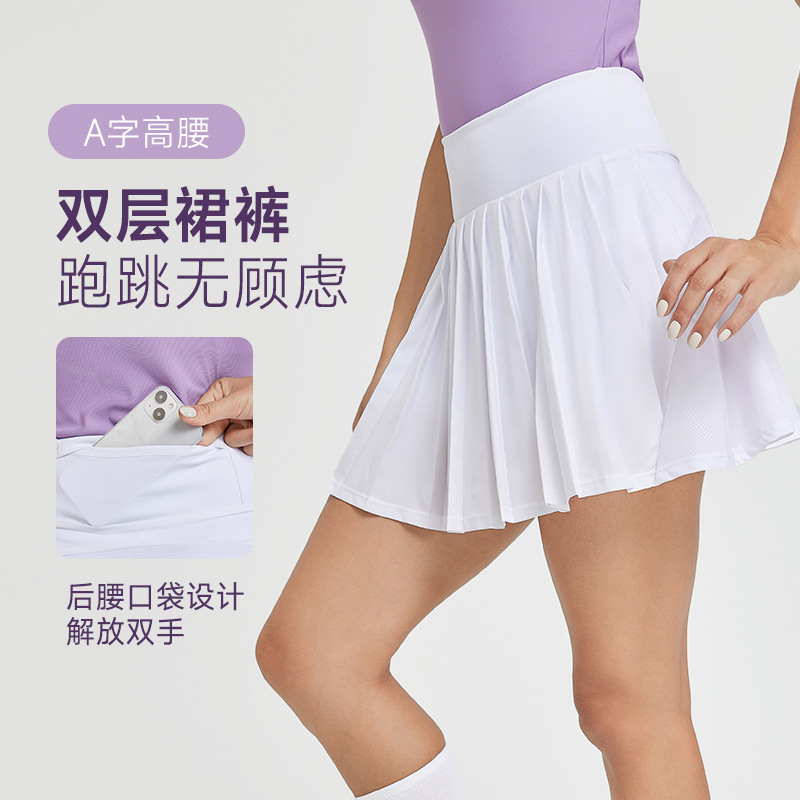High-grade Quick-drying Pleated Tennis Skirt Anti-light Golf Badminton Shorts Women's Fitness Running Sports Culottes High-grade Quick-drying Pleated Tennis Skirt Anti-light Golf Badminton Shorts Women's Fitness Running Sports Culottes