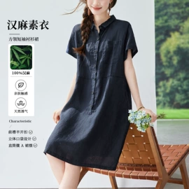 女式衬衫;女式马甲;女式针织衫