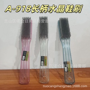A-918�L��ˮ��Ьˢ ����ˢЬˢ���坍ˢ��2Ԫ��Ьˢ���l