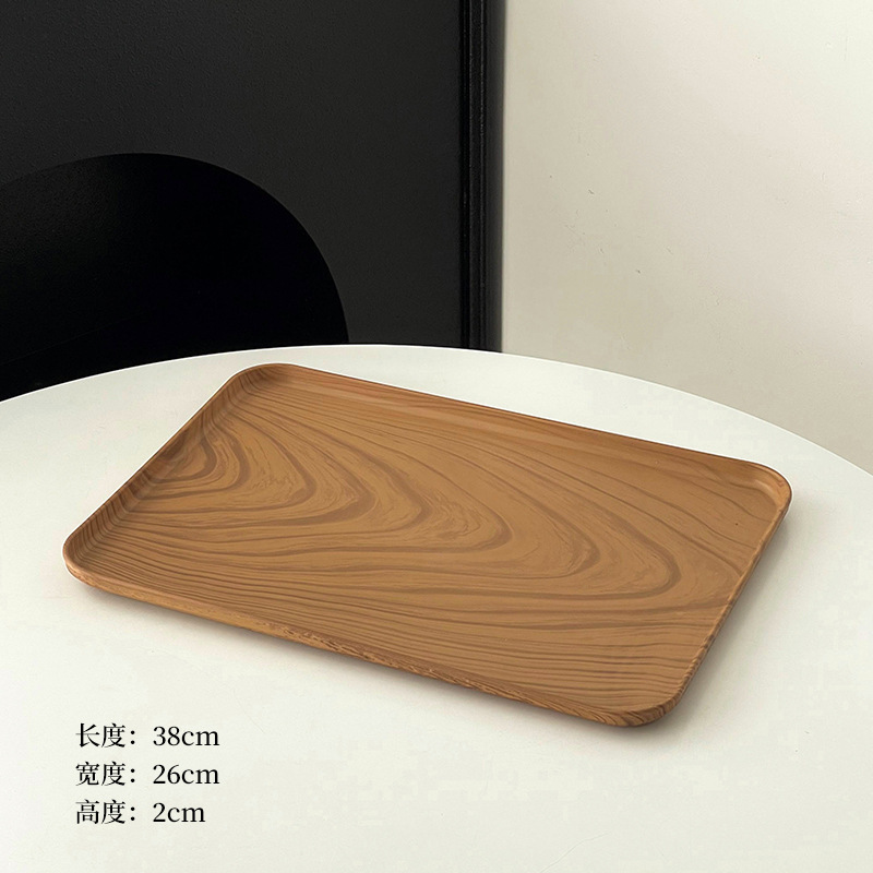 ins风仿木纹塑料托盘长方形茶盘餐盘咖啡厅甜品盘蛋糕盘点心盘|undefined