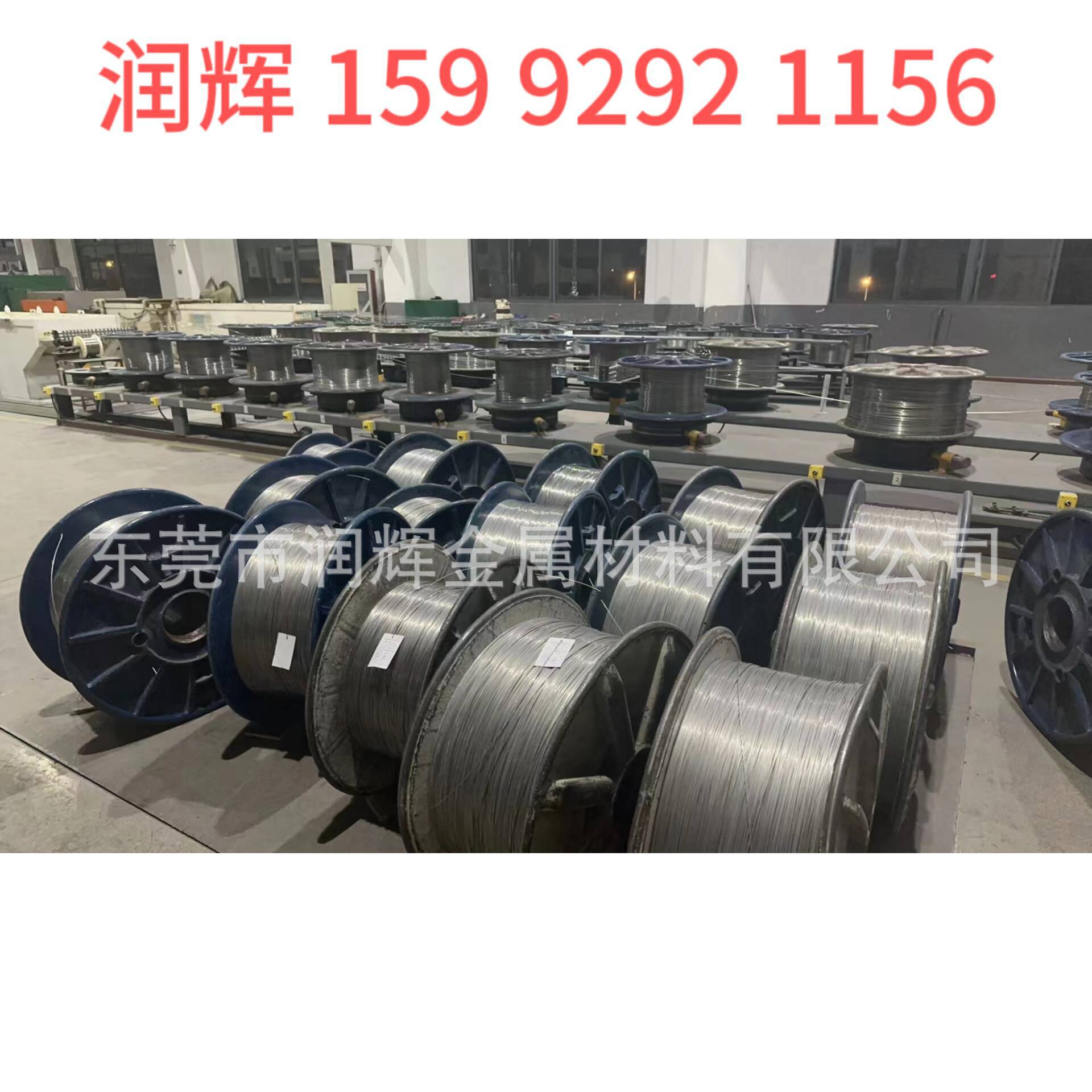 耐热钢HEV7   S66286   A-286阀门用钢 板材 圆钢