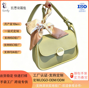 Ҹ�°���Ů�r���ļ��羳���l�¿朗l��С�����μ�б��С��