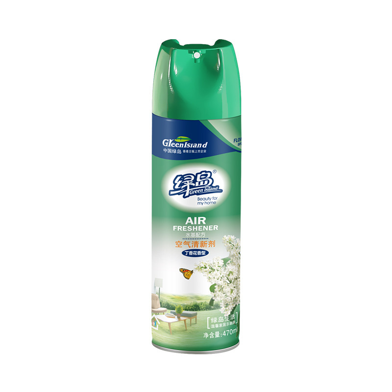 Kongqing (업그레이드 버전) 470ml-라일락