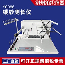 �|���y�L�x�����@���C����֧�����ܶ��L�Ȝy���xYG086C�|���y�L�C