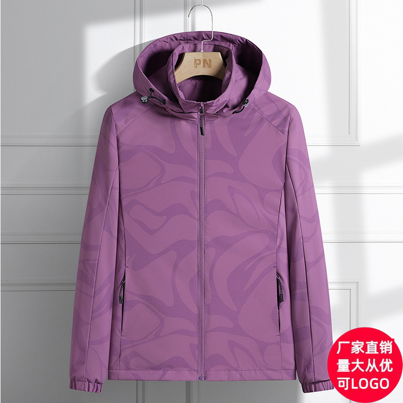 Autumn and Winter New Elastic Camouflage Fleece-Lined Couple Outdoor Windbreaker Thin Velvet Jacket Colorful Men's and Women's Large Size Hooded Jacket