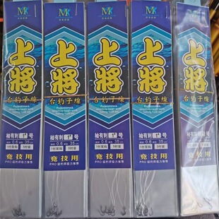 �ό��Ӿ��p�h5���b������Ϫ����Ϧ�~�h���ó�Ʒ�Ӿ��p�h��~�h