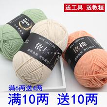 ����4��ţ�����Կ�����ë���F�д־���̺���ֹ�diy�����hᘲ��ϰ�