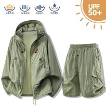 �¿������H���z���������ļ�����ɳ��ƴɫ�¿�������upf50+�_