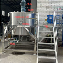 ����Һ�w��������Ͱ �zˮ�p��늼ӟᔇ��C ��ʯ�������Ϲ�