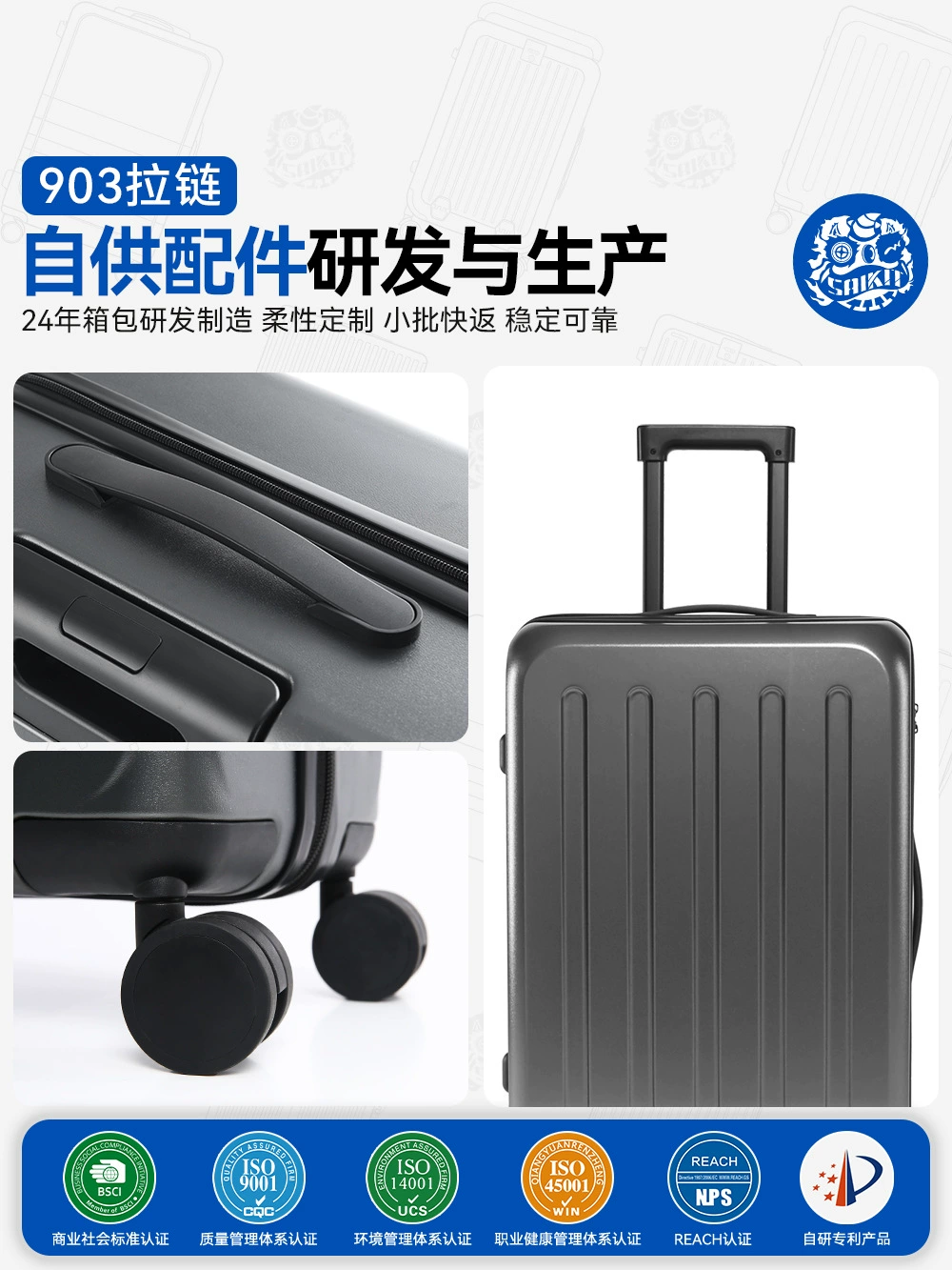 (Cross-border trading), men's universal capacious suitcase, 20 inch