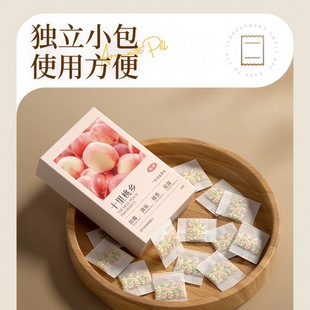 �ܱ��������X���������x�v����ó�ζ��x����־�����