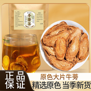 �S��ţ������|��Ƭ��ţ��Ƭ�a��؛Դ��؛ţ���S�����l��