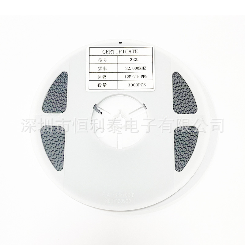 3225 SMD パッシブ水晶発振器 8M/12M/16M/20M/24/25M/32/50/40M ミニ共振子 4P|undefined