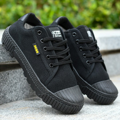 【5688】解放鞋高低幫作訓鞋勞保鞋工地鞋膠鞋布鞋男鞋女鞋工作鞋