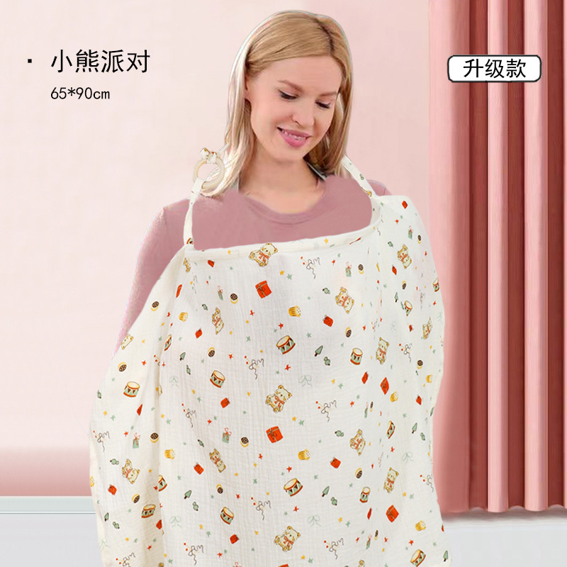 授乳タオル外出授乳神器覆い綿a類多機能防光ストール通気性の薄いタイプ|undefined