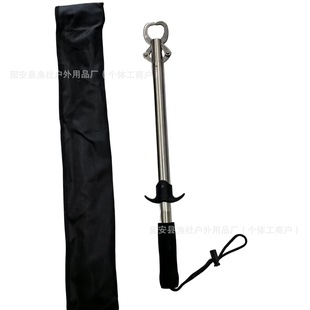 New Extended Stainless Steel Fish Control Pliers for Large Fish, Gentle on Fish, Strong Grip, High-End