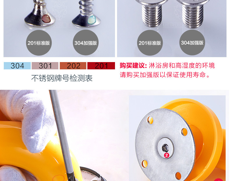 详情-07.jpg