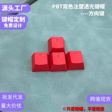 PBT���|��ɫ�Cе�I�P�Iñ�����I�^�����I��ɫ�Iñ42�w�������a�I
