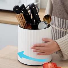 Multifunctional rotating knife holder kitchen knife storage rack 360-degree rotating knife and fork holder creative chopstick cage storage bucket