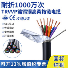 ���˼��~TRVVP���������ξ����ɔ_��������̖��1.2-6.0ƽ����朾�