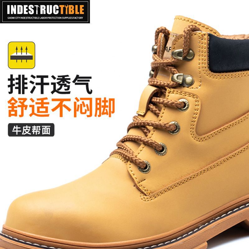 High-top labor protection shoes for men, anti-smash and anti-puncture shoes, wear-resistant cowhide waterproof and wear-resistant construction site work protective safety shoes