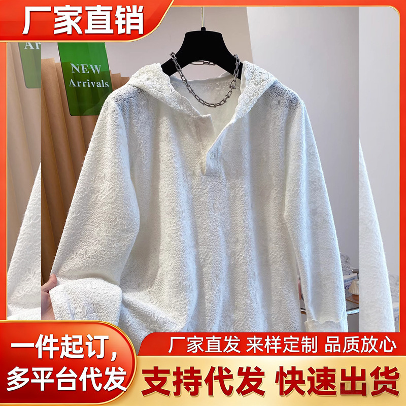 Hollow-Out Hooded Lace Long-Sleeve T-Shirt for Women, High-End Style, Plus-Size, New Spring and Autumn Loose-Fitting Unique Top