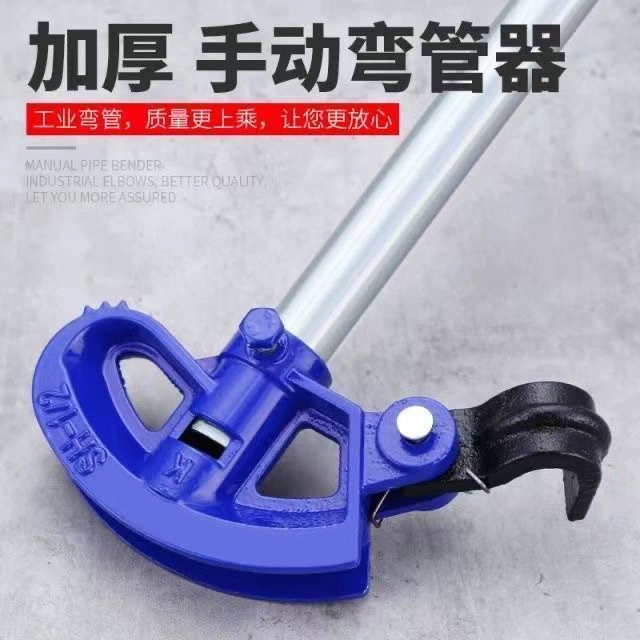 Ручной гибочный аппарат из медной трубы из голубой оцинкованной трубы Изгибатель из стальной трубы из металлической проволоки Толстый тип гибочной трубы из гибочной трубы