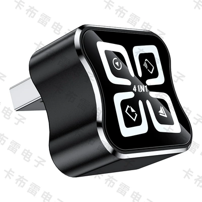 Carplay Box – Simsiz CarPlay və Android Auto