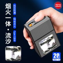 ��Ʒ�֟�20֧�b���Ў����L�c����������ɳ���b�y������Ʒ����