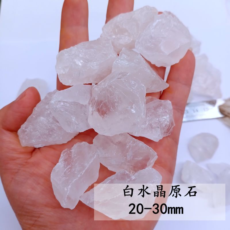 香薫石DIY精油香薫水晶拡香石家庭拡香石振り子粉紫水晶緑蛍石|undefined