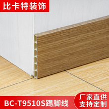 PVC���_���S�����l��̿A���_��ľ���N�_��PVC���_�������õ��_��