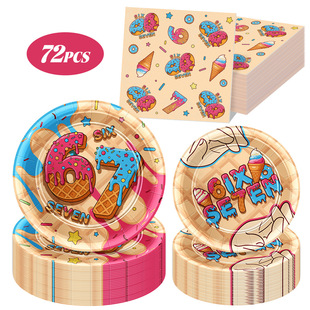 �羳����67������Ɍ��b����bsixsenen���ռ��P�������������b�