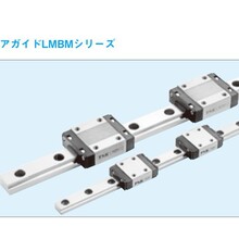TSK���ھ��� LMB ֱ�ߵ��� LMBM 5
