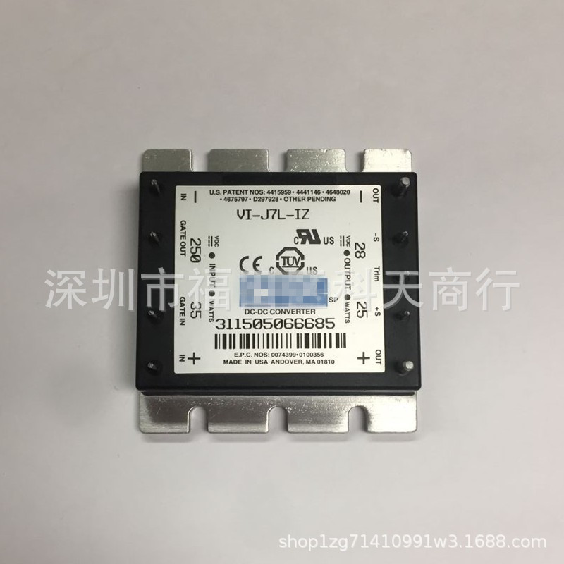 全新 VI-J7L-IZ 现货 电源模块 MODULE 需要了解更多可进店咨询