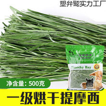 ������Ħ����ޣ����С�����������üZ����Z