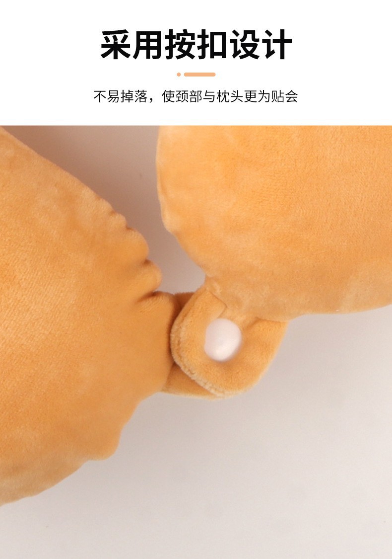 Mugwort U-Shape Neck Pillow Ai Cao Support Cushion Memory Foam Travel Pillow with Eye Mask key features
