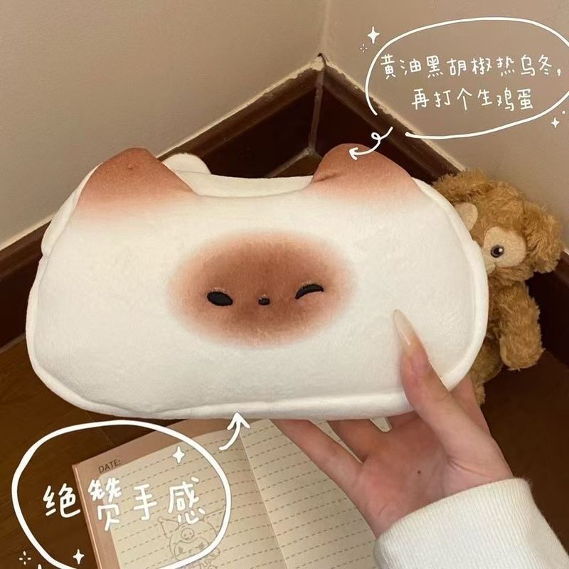 新款卡通笔袋可爱奶乎乎烤面包小猫文具盒高颜值少女毛绒收纳袋|undefined