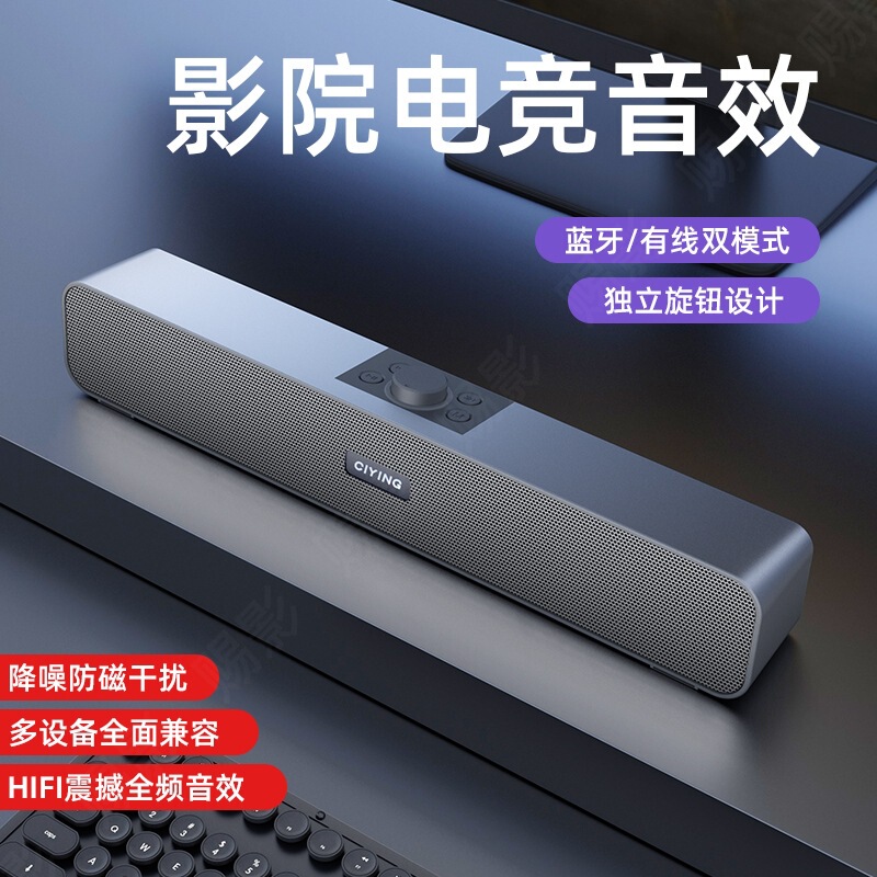 新型パソコンbluetoothスピーカーカラーランプ携帯型屋外大音量小音響はトラックの積載量のサブウーファを挿入できます。|undefined