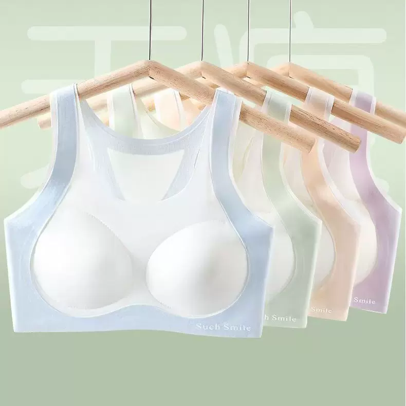 少女运动内衣发育期高中生文胸固定杯初中学生女童运动无痕内衣