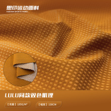 LULU�pɫ��������һ�_�h������ 185g�������ˮ���� �\���L������