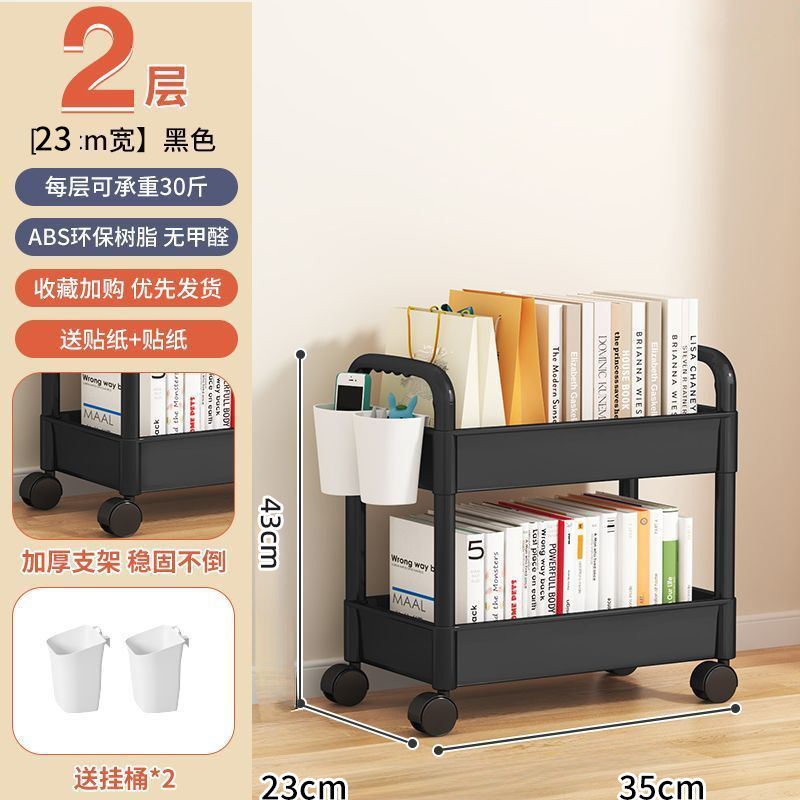 Two-layer black with hanging barrel (pulley)