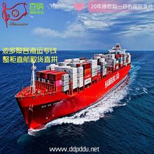 ӆœ؛H\ֱɢ؛ֱƴ޲}