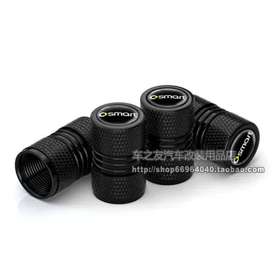 E-Class, S-Class, Glc-Class, Cls-Class, valve - four-bars-smart-english-mark-4-black
